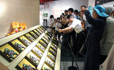 河南省非物质文化遗产保护成果展开展